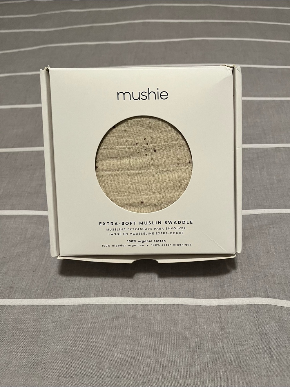 Mushie Extra-Soft Muslin Swaddle - Beige